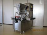 AUTOMATIC COOKIE DEPOSITOR AR 52-8W JAPANESE MACHINERY SYSTEM 