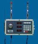 STM Water Meters Model Doser Domix 45